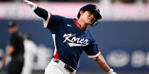 Meet Kim Do-yeong: The Future of South Korean Baseball Unleashed at the WBC