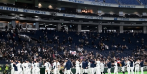 One Country Relegated From World Baseball Classic After Disastrous Start