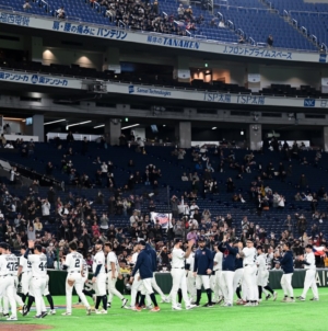 One Country Relegated From World Baseball Classic After Disastrous Start