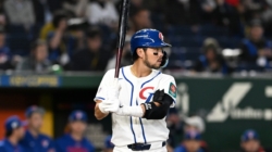 How to Watch Chinese Taipei vs Czechia: Live Stream World Baseball Classic, TV Channel