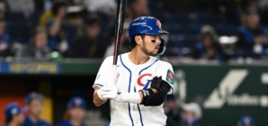 How to Watch Chinese Taipei vs Czechia: Live Stream World Baseball Classic, TV Channel