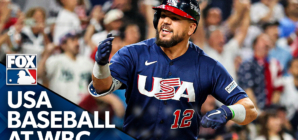 USA Baseball Schedule for World Baseball Classic Pool Play in Houston