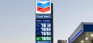 Oil prices surge amid war in Iran