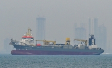 What to know about the agency Trump says will insure ships in the Persian Gulf