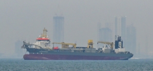 What to know about the agency Trump says will insure ships in the Persian Gulf