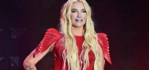 White House dismisses Kesha criticism over TikTok video