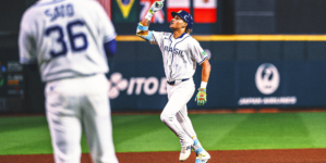 Lucas Ramirez Homers for Brazil in WBC With Dad Manny Ramirez Watching