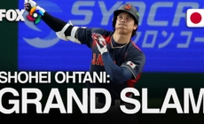 Shohei Ohtani Grand Slam! Dodgers’ Star Puts On Show In Japan’s WBC Win