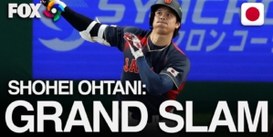 Shohei Ohtani Grand Slam! Dodgers’ Star Puts On Show In Japan’s WBC Win