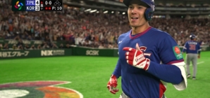 WBC Daily: Mexico, Dominican Republic Put Big Numbers In Statement Wins