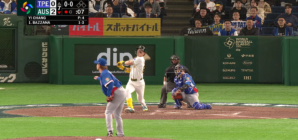 Australia Opens World Baseball Classic With 3-0 Victory Over Chinese Taipei