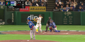 Australia Opens World Baseball Classic With 3-0 Victory Over Chinese Taipei