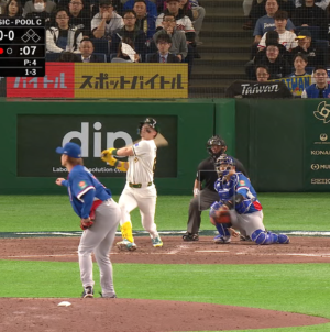 Australia Opens World Baseball Classic With 3-0 Victory Over Chinese Taipei