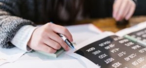 Business Leaders Focus on the Imperative of Technological Transformation