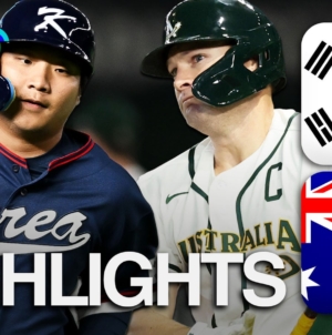 WBC Daily: Four Teams Advance To Quarterfinals; USA Beats Mexico