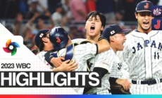2026 World Baseball Classic Viewing Guide: From Pool Play To A Dream Championship Rematch