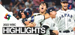 2026 World Baseball Classic Viewing Guide: From Pool Play To A Dream Championship Rematch