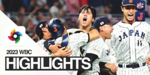 2026 World Baseball Classic Viewing Guide: From Pool Play To A Dream Championship Rematch