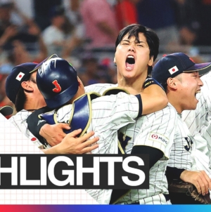 2026 World Baseball Classic Viewing Guide: From Pool Play To A Dream Championship Rematch